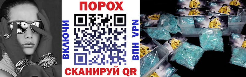 Амфетамин 97%  Купить закладки  Вологда 