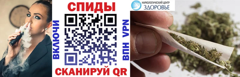 БУТИРАТ бутандиол  Купить закладки  Вологда 