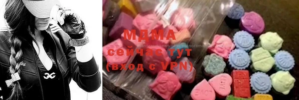 марки nbome Алзамай