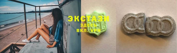 марки nbome Алзамай