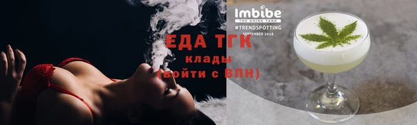 марки nbome Алзамай