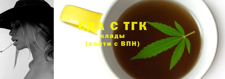 марки nbome Алзамай