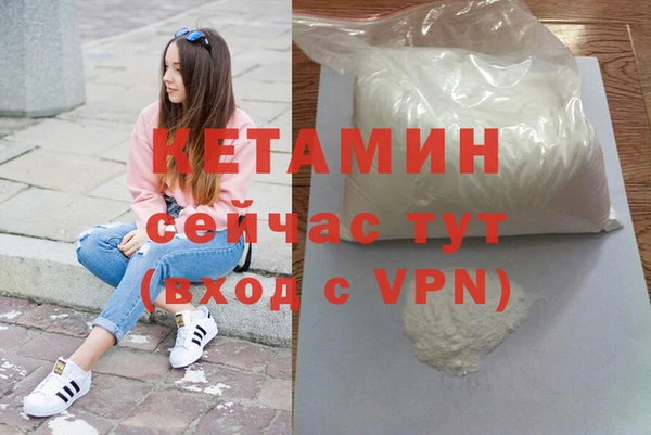 ешки Алексеевка