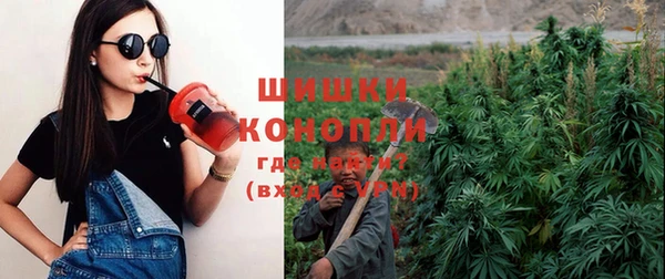 марки nbome Алзамай