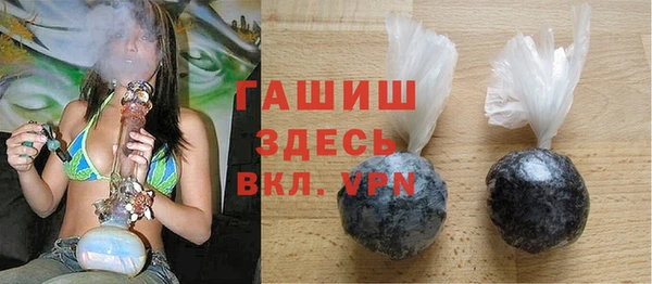 ешки Алексеевка
