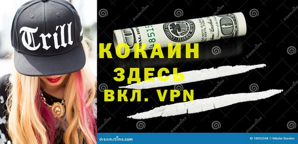ешки Алексеевка