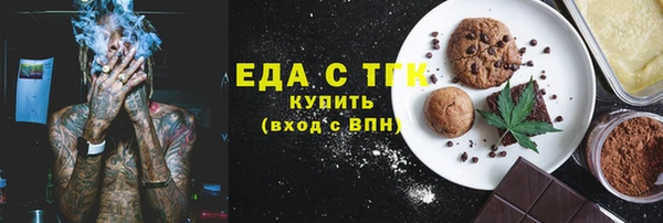 ешки Алексеевка