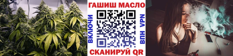 Купить закладки  Вологда  Дистиллят ТГК Wax 